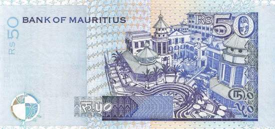 Mauritius p50d 50 Rupees 2006